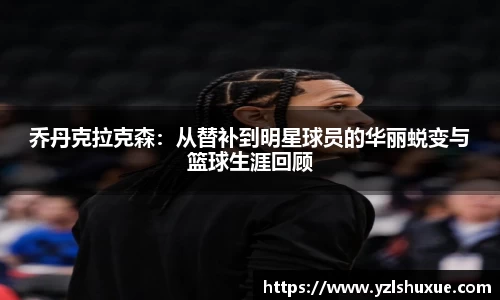 彩神官方网站